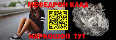 ALPHA-PVP Комсомольск-на-Амуре