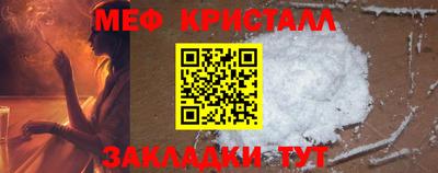 MDMA Коммунар
