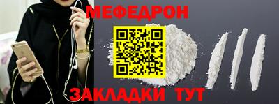 MDMA Коммунар