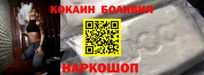MDMA Коммунар