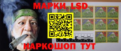 шишки Конаково