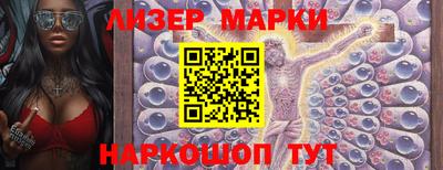 шишки Конаково