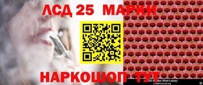 MDMA Коммунар