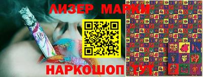 MDMA Коммунар