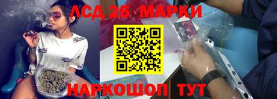 ALPHA-PVP Комсомольск-на-Амуре