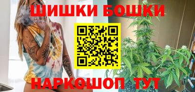 MDMA Коммунар