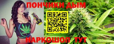 MDMA Коммунар