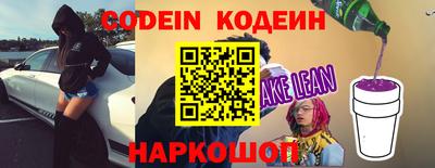 шишки Конаково