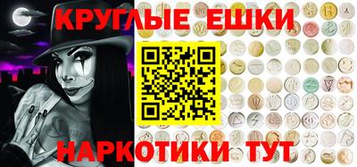 ALPHA-PVP Комсомольск-на-Амуре