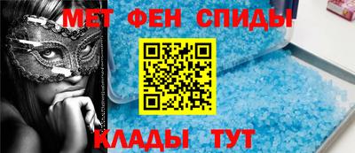 шишки Конаково