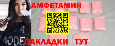 MDMA Коммунар