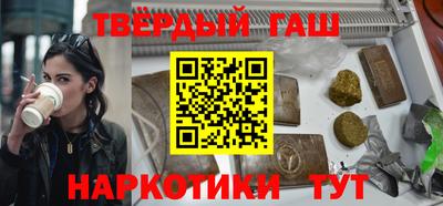 MDMA Коммунар