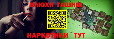 ALPHA-PVP Комсомольск-на-Амуре