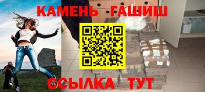 MDMA Коммунар
