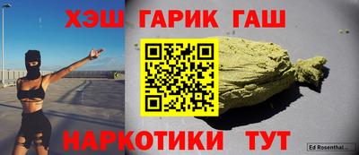 MDMA Коммунар