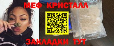 MDMA Коммунар