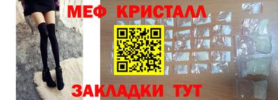 шишки Конаково