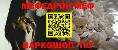 шишки Конаково