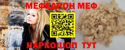 ALPHA-PVP Комсомольск-на-Амуре