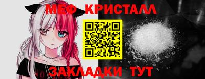 шишки Конаково