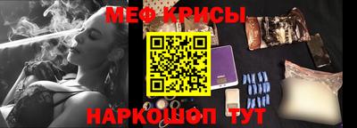 MDMA Коммунар