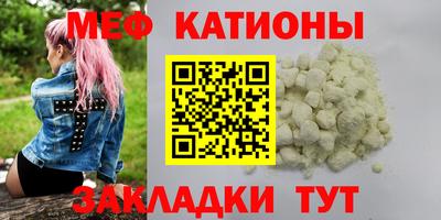 MDMA Коммунар