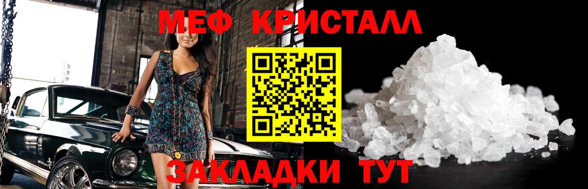 Коломна  МЕФ 4 MMC  МЯУ-МЯУ мяу мяу  Вход с VPN 